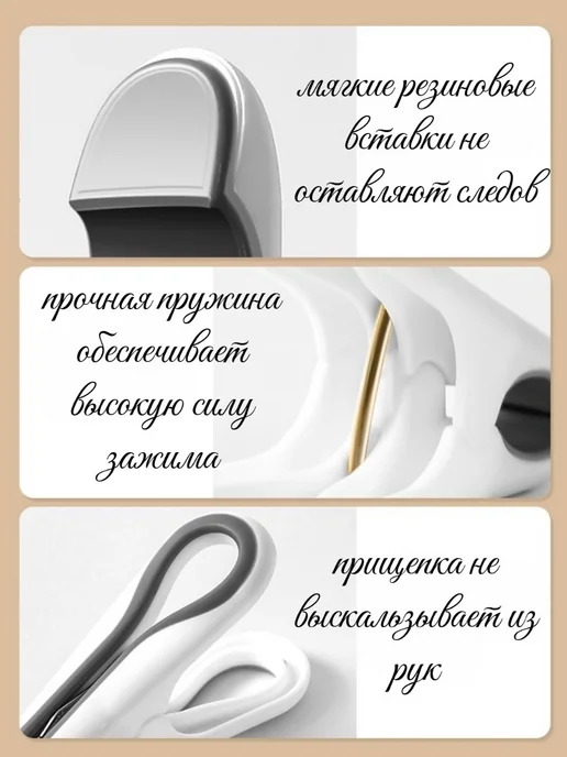 Susshane Прищепки бельевые прочные, набор для белья 24 шт, 24 шт, фото 2