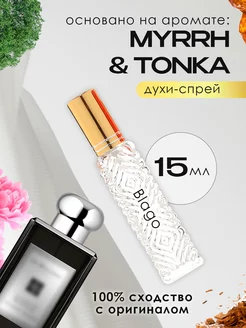 Распив духов по мотивам Myrrh Tonka