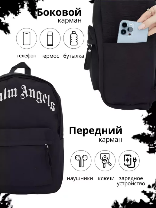 LORRO Портфель школьный для подростка набор городской, вариант, фото 7