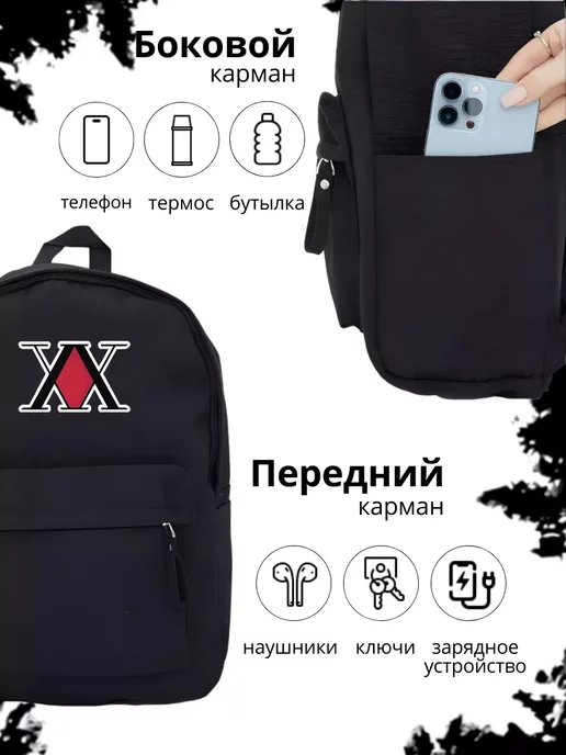 LORRO Портфель школьный для подростка набор городской, черный, фото 2