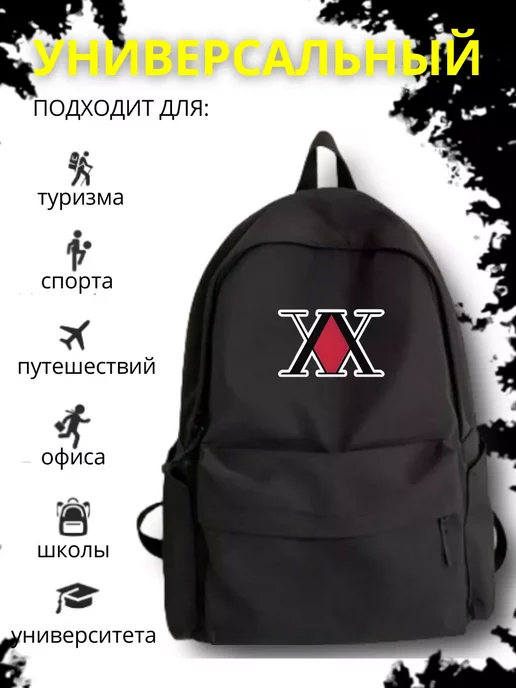 LORRO Портфель школьный для подростка набор городской, черный, фото 3