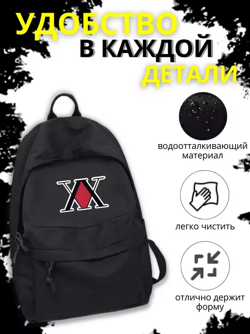 LORRO Портфель школьный для подростка набор городской, черный, фото 4