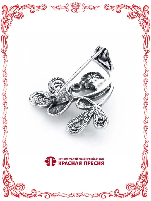 Красная Пресня Красивая серебряная брошь с культивированным жемчугом, серебристый, фото 2