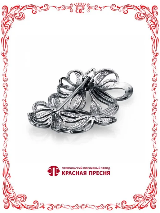 Красная Пресня Серебряная брошь Букет цветов с круглыми фианитами Б13815830, серебристый, фото 2