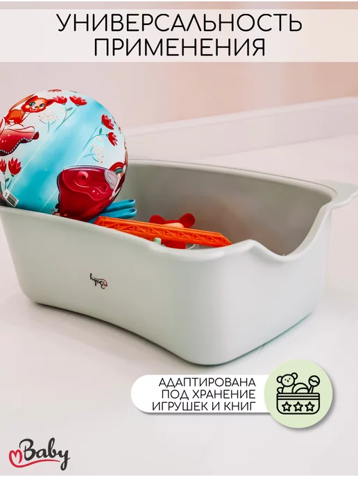 Maltex Табурет подставка "Овечка", зеленый, фото 4