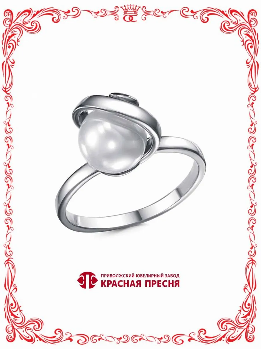 Кольцо серебро с платинированием и имитацией жемчуга