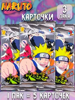 Коллекционные карточки аниме Наруто Naruto 3 пака