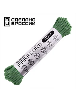 Паракорд 550 nylon 10м RUS св-возв. (ultragreen) CORD 258383127 купить за 625 ₽ в интернет-магазине Wildberries