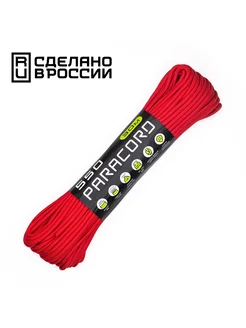 Паракорд 550 nylon 30м RUS (red)