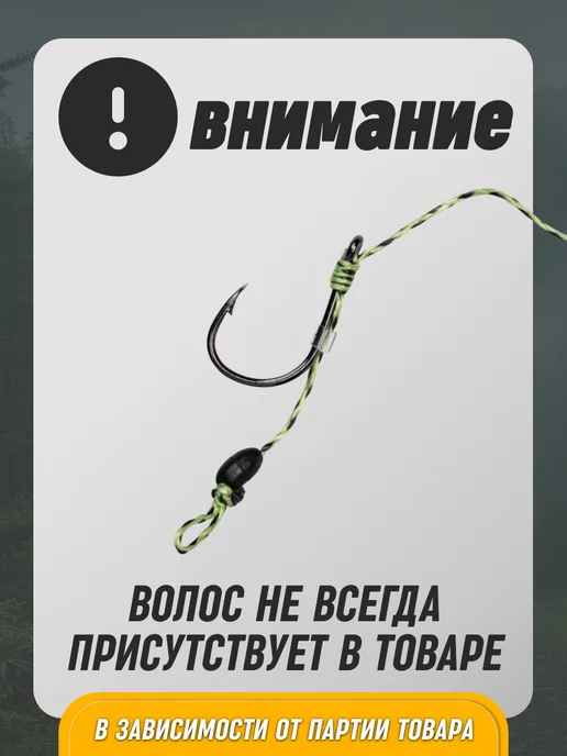 YONGDA fishing Кормушка супер-карась 40г 3шт, 30 г, 3 шт, фото 2