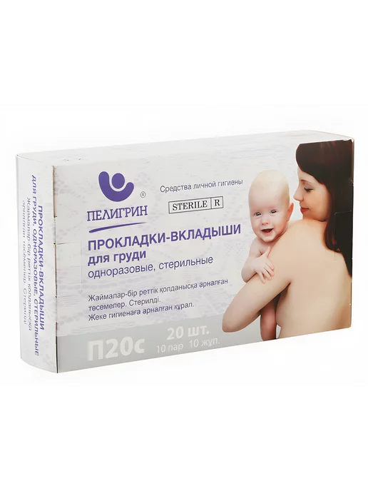 Юляның порно суреттері Жетілген шлюхалардың суреттері