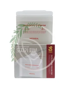 Отшелушивающие пилинг-пэды Phyto-Enzyme Peeling Pad 90 шт Mediheal 258404784 купить за 2 203 ₽ в интернет-магазине Wildberries