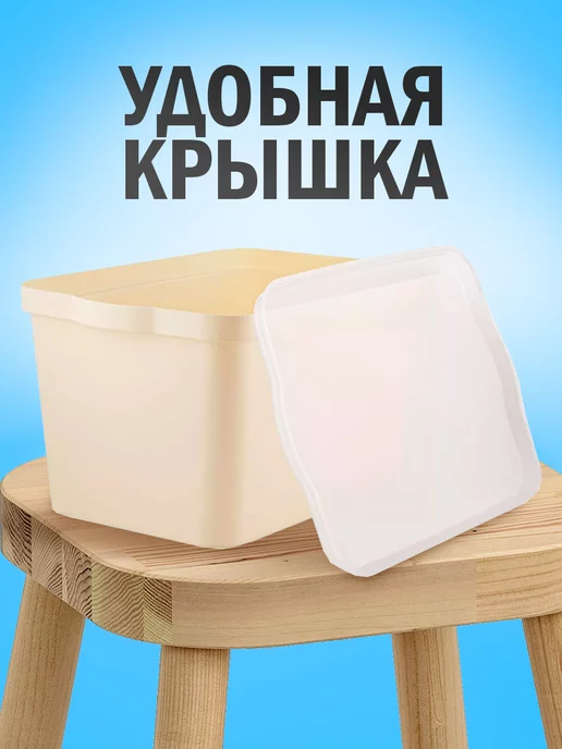 Keeplex Контейнер для игрушек 24 л, 24 л, фото 3