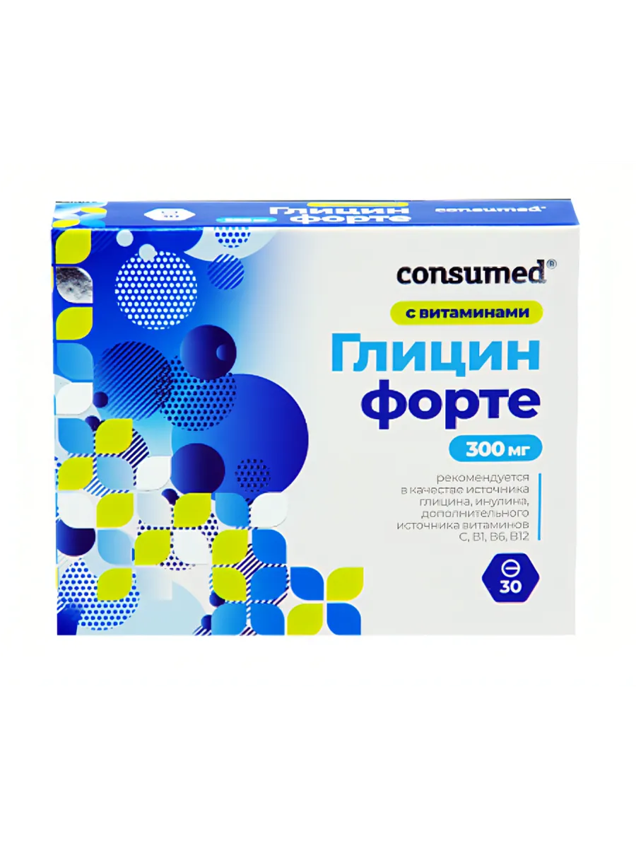 Глицин форте с витаминами 300мг №30 (таб) при стрессах