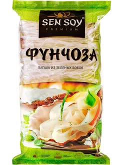 Лапша Sen Soy Фунчоза 180г