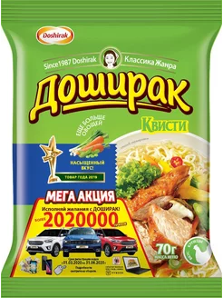 Лапша Доширак Квисти со вкусом курицы 70г