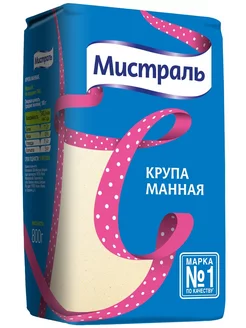 Крупа Мистраль Манная 800г