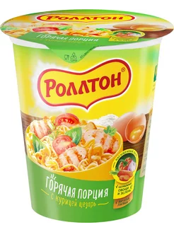 Лапша Роллтон с курицей цезарь 70г