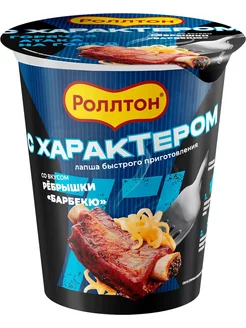 Лапша Роллтон со вкусом ребрышки барбекю 70г