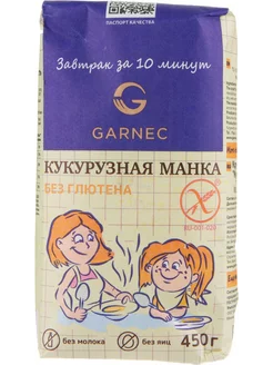 Крупка кукурузная Garnec Кукурузная манка 450г