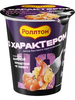 Лапша Роллтон со вкусом вареной креветки к пиву 70г