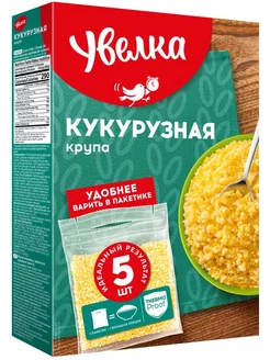 Крупа Увелка Кукурузная 5пак*80г