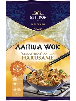 Лапша Sen Soy Harusame 150г