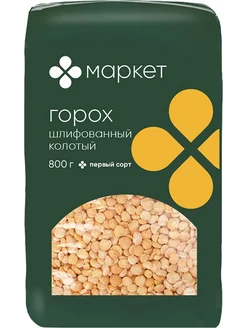 Горох Маркет Шлифованный колотый 800г