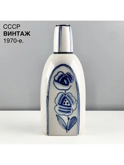 Винтажный графин "Синие маки". Фарфор. СССР, 1970-е