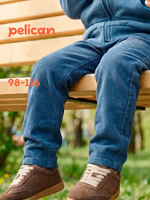 Pelican Джинсы вельветовые на резинке, голубой