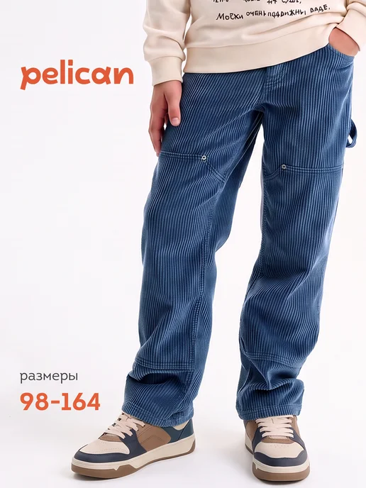 Pelican Брюки из плотного вельвета, голубой