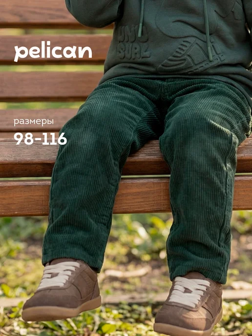 Pelican Вельветовые брюки на резинке для малышей, зеленый