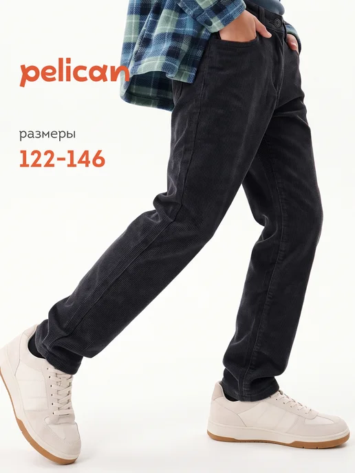 Pelican Вельветовые штаны плотные на осень, черный