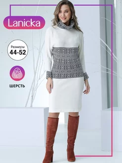 Платье трикотажное теплое Lanicka 258421315 купить за 4 947 ₽ в интернет-магазине Wildberries