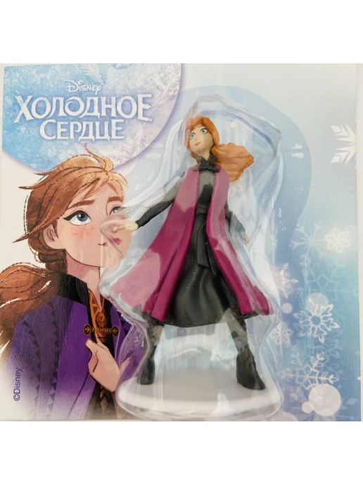Disney Холодное сердце спец (5+6) 2024 + Игрушки Детские журналы, 4 шт, фото 7