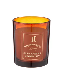 Свеча ароматическая в стакане "Dark Amber & Ginger Lily"