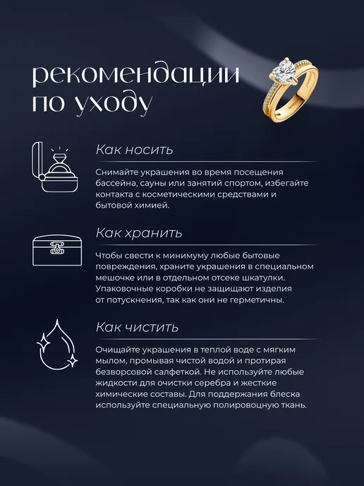 Pandora Кольцо пандора "Золотистое с сердцем", золотой, фото 5