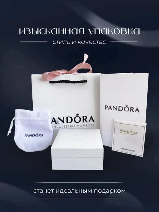Pandora Кольцо пандора "Золотистое с сердцем", золотой, фото 7