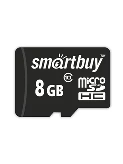 Карта памяти Micro SD 8GB без адаптера