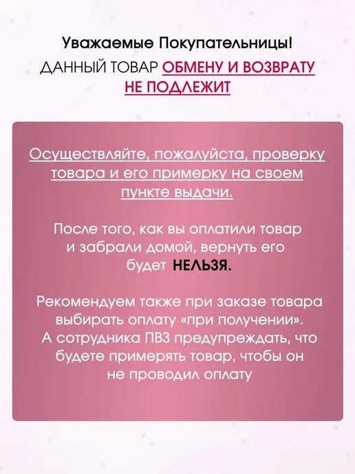 MYbrandSY Эротическое платье латекс для ролевых игр 18+, черный, фото 3