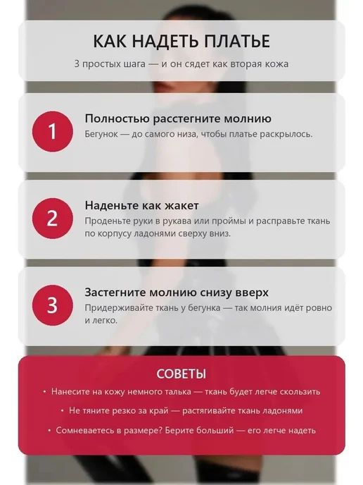 MYbrandSY Эротическое платье латекс для ролевых игр 18+, черный, фото 5
