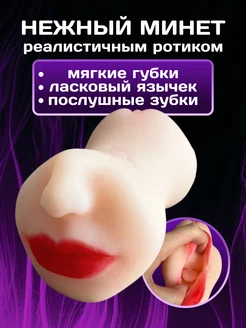 Тува қыздарының порно фотосуреттері