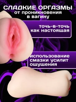 Бір қыз досының аузына сидиді. Интернетте порно видео көру.