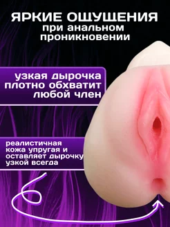 Анастасия Озерова порнолаборатория Бай топтағы секс