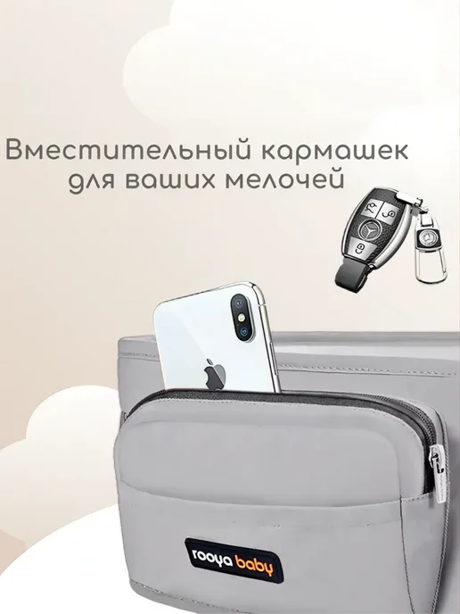 Эргорюкзак хипсит переноска для новорожденных детей, синий, фото 7