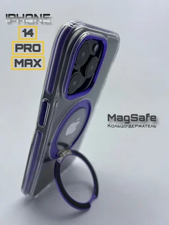 Чехол на iPhone 14 Pro Max прозрачный magsafe с подставкой