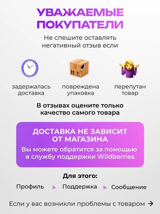 Water&Control Набор сантехнических прокладок для смесителя 79шт, 79 шт, фото 6