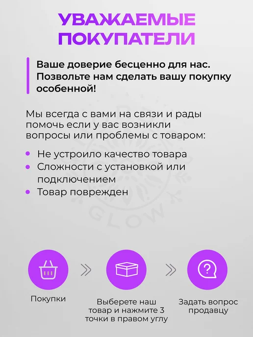 Water&Control Набор сантехнических прокладок для смесителя 79шт, 79 шт, фото 7