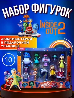 Набор фигурок из мультфильма "Головоломка" Disney