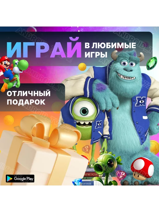 ATV Смарт ТВ приставка Android Smart TV Box Z8 pro 4 32, вариант, фото 8